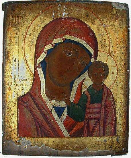 Богородица Казанская-0060